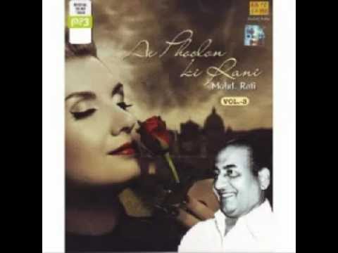 ae phoolon ki rani rafi sahib amjad javed.mpg