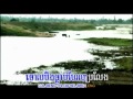 U2-4-05-Prolet bat boeng-Sereymon
