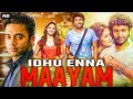 IDHU ENNA MAAYAM Hindi Dubbed Full Romantic Movie | Vikram Prabhu, Keerthy Suresh | South Movie