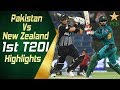 Pakistan Vs New Zealand 2018 | 1st T20I | Highlights | 31 October 2018 | PCB