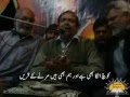 Marsiya : Lash Akbar Ke Jo Maqtal say Utha Laey Hussain (as)..By:Ustaad Sibt-i-Jaafar Zaidi