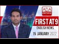 Derana English News 9.00 PM 15-01-2022