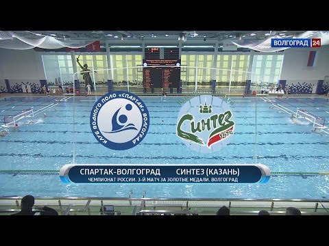Интернет - магазин Спартак Интернет - магазин Спартак