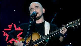 Сергей Трофимов - Посвящение Поэту