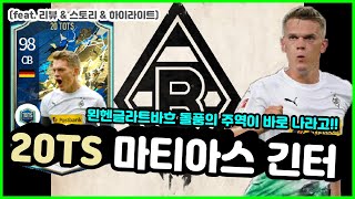 DVA3_DLLV9Y Video Image