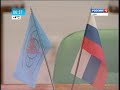 Телеканал Россия 1 - Репортаж с совещания о развитии частных вузов