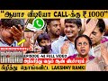 ஆபாச வீடியோ Call! அப்பாவி பெண்களின் அந்தரங்க வீடியோ! - Whatsapp group-ல் விபச்சாரம் சிக்கிய Admin