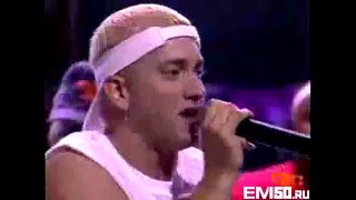 Watch Eminem Shit On You video