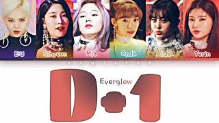 Everglow 에버글로우 - D1 Lyrics Color Coded Lyrics