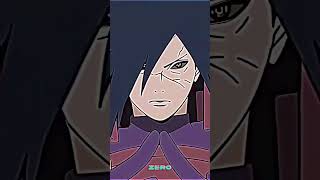 Madara Vs 106Cm Tsunade