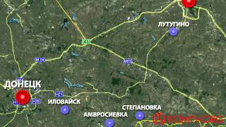 Новороссия: боевая сводка от 25-26 августа 2014 Новости Новороссии, боевые сводки,