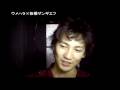 Street Fighter IV Tournament Daigo (Ryu) VS Japanese Top Players Part 1 (FULL)