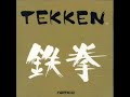 Tekken UK Remixes - Dubtronix - Windermere Ultraphonic Mix