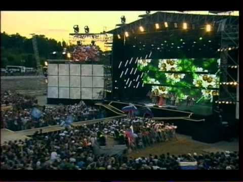 Скачать песню не гадай начесова