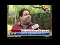 Dharm: US President Barack Obama is Hanuman 'Bhakt'