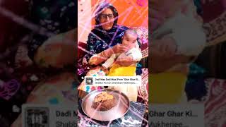 Ana Singh First Mothers Day Special.... Enjoying With Grand Mother