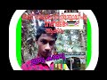 ONENESS ഇറങ്ങി മക്കളെ !!!HOW TO MAKE ONENESS SKIN LIVERY DOWNLOAD LINK