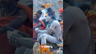 Aghori Naga Sadhu Lady
