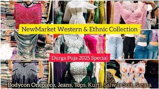 Get Ready For Durga Puja With Style Newmarkets Western And Ethnic Collection 2025 Bengali Vlog