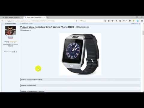 Прошивка Aplus GV18 - Новая инструкция Прошивка Aplus GV18 - Новая инструкция