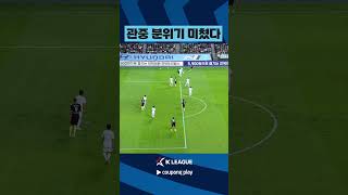 DWZoHGsTVT4 Video Image