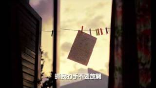 Watch Secret Friends video