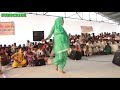 New Haryanvi Dance || Tu Gham Me Kali Ho Jagi || Latest SAPNA DANCE