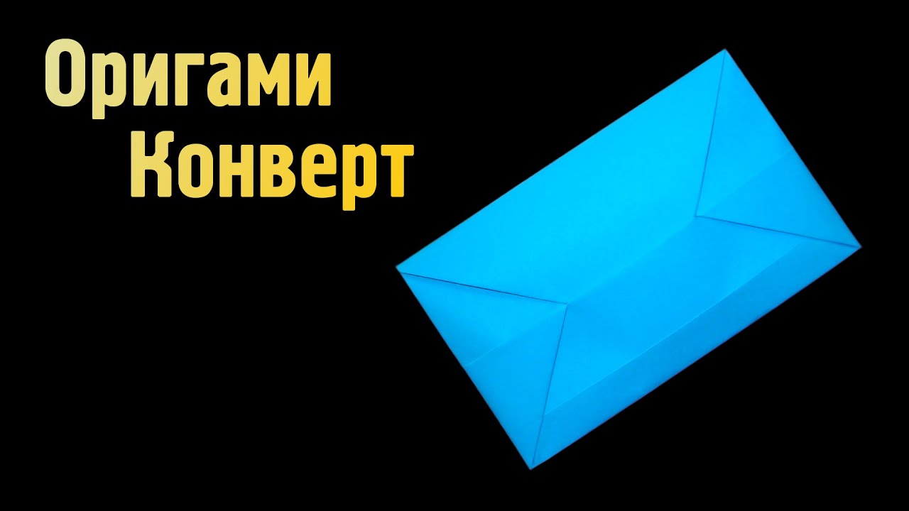 Сшить подушку для стула выкройка Сшить подушку для стула выкройка