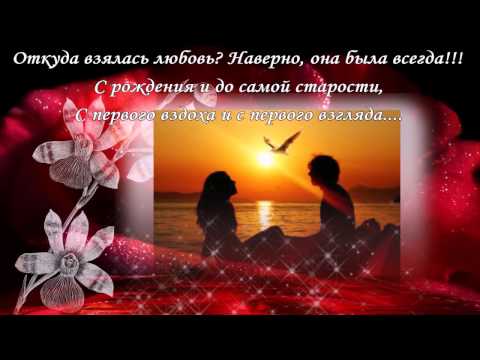 Поздравления с днем рождения, юбилеем в 2017 году Поздравления с днем рождения ребенка родителям прикольные