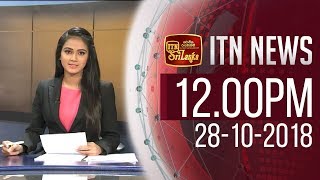 ITN News 2018-10-28 | 12.00 PM