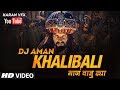 Padmaavat Khalbali | Gaan Vaju Dya - Dj Aman Remix | Ranveer Singh Marathi Spoof | Karan vfx