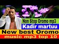 Kadir Martuu Simale New Best Oromo Music Non Stop Oromo Music top 10 @SimaleStudio #Kadirmartuu