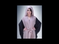 Mashallah Abaya Couture 2015 Fall/Spring Abaya Collection
