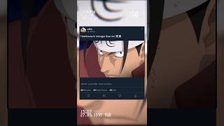 Hashirama Is Stronger Than Me