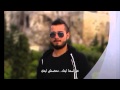 SHEFRA ALARBE Ma T5aFe 2Na M3k