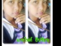 ยิปซัม