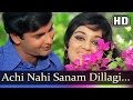 Achi Nahi Sanam Dillagi - Vijay Arora - Asha Parekh - Rakhi Aur Hathkadi - R D Burman -Romantic Song