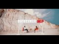 DUTEGEREJE IKI BY CHRISTOPHER (OFFICIAL VIDEO HD)