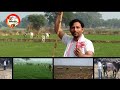 खेतवा त खा गइले संडवा ।Khetwa t kha gaila sadwa|N Mp3