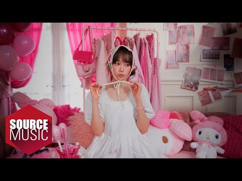 LE SSERAFIM (르세라핌) &#39;Kawaii (Prod. Gen Hoshino)&#39; OFFICIAL MV (07月09日 13:45 / 12 users)
