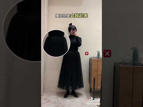 🌸 TIP CHỌN CHÂN VÁY CHO CÔ NÀNG MŨM MĨM