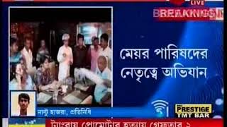 After rotten meat case, Shutdown of Balle Balle Dhaba