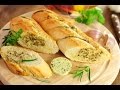Make Garlic Bread