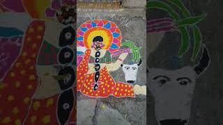 Swapna Sankranthi Muggu Okkadu Prakash Raj Dialogues