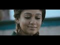 Nee Valle Official Song Raja Rani Telugu