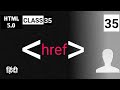 Href tag tutorial - 35- html target attribute in hindi/ urdu