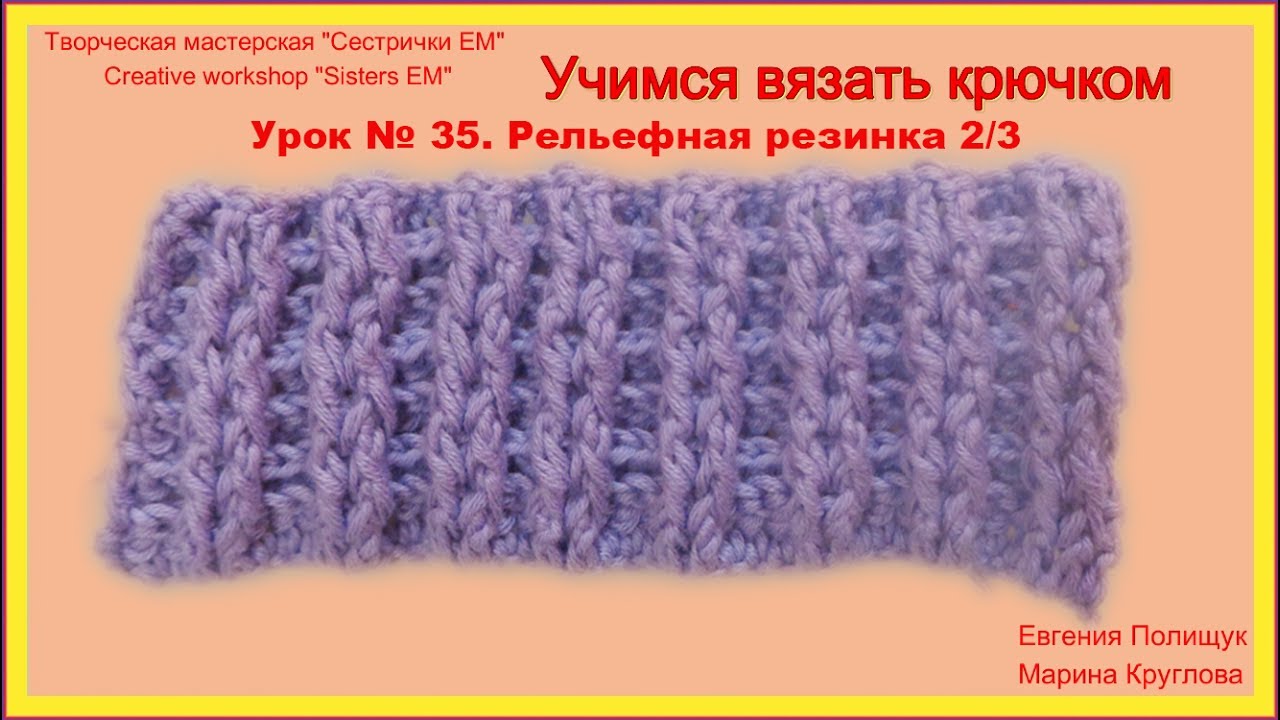 Сумки из старых джинсов: разные модели с фотографиями Как снять чувствительность зубов в домашних условиях