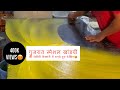 Khandvi Making in Factory|Factory Food Series|India Food|