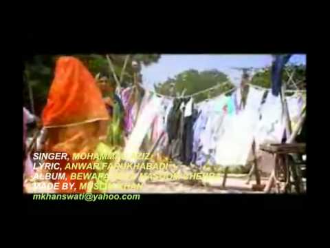 BEWAFA TERA MASOOM CHEHRA mohammad aziz ALBUM BEWAFA TERA MASOOM...