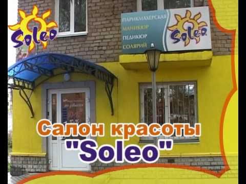 Видео уроки декупажа - смотреть онлайн бесплатно Василий Берешков Глеб Бокий чекист и оккультист